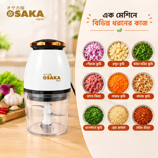 OSAKA Multi-Purpose Blender & Chopper